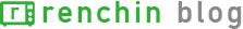 renchinblog/レンチンブログ